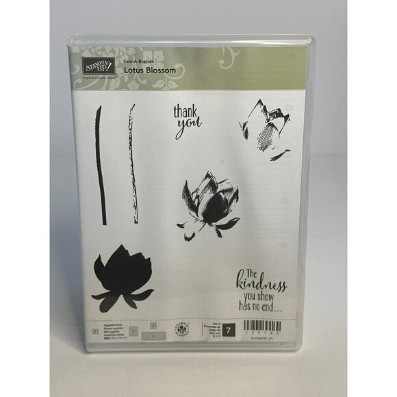 NIB Stampin’ Up! Sale-A-Bration “Lotus Blossom” Set of 7 Cling Stamp Set - Picture 1 of 3